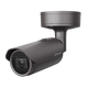 2 Megapixel Network IR Bullet Camera, 2.8-12mm Lens - XNO-6080R 2 Megapixel Network IR Bullet Camera, 2.8-12mm Lens - XNO-6080R